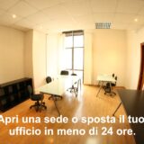 Affitto ufficio arredato Napoli incluso posto auto euro 299 mese