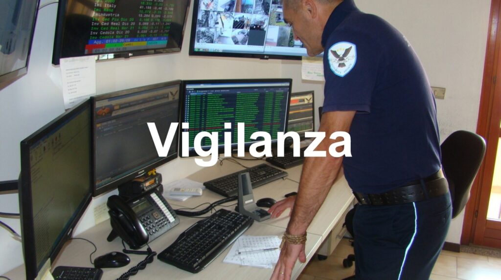 Vigilanza